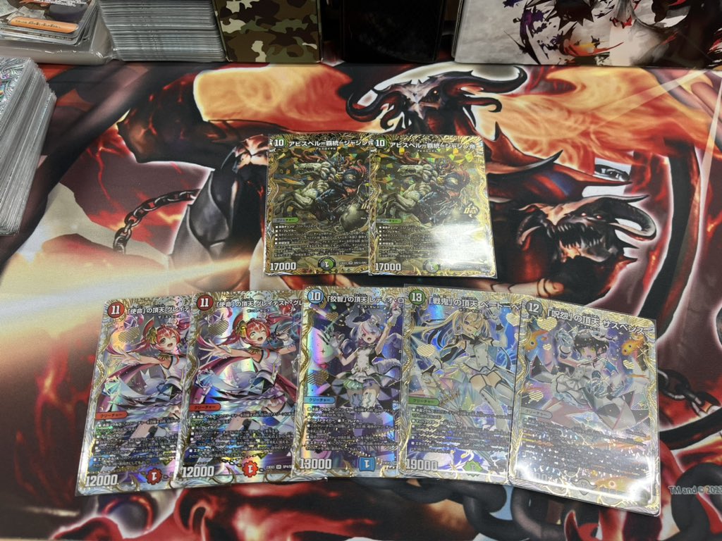 邪神と水晶の華 カートン 12box シュリンク付き未開封BOX 邪神と水晶の華 カートン 新品未開封 12box デュエルマスターズ