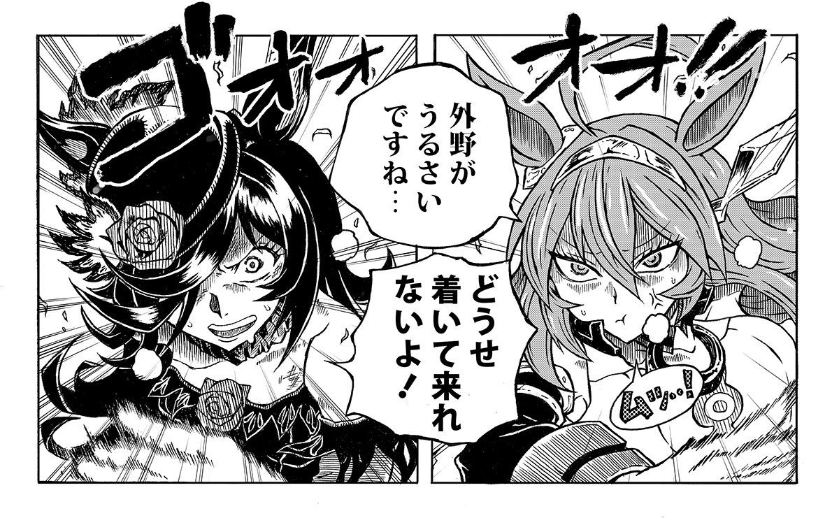 #原作を隣に貼らなくても何のパロディか気づいて 