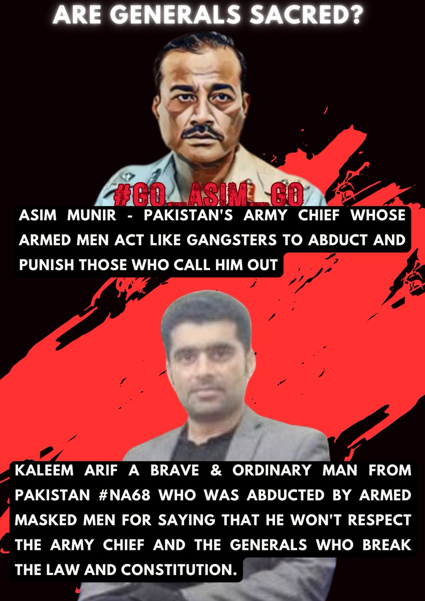 Save Pakistan Coalition tweet media
