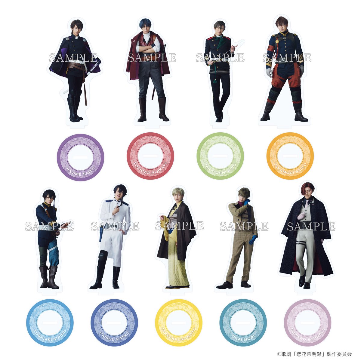 歌劇恋幕 アクリルスタンド公開🌸 ＼ ライブ配信「グッズ付きチケット