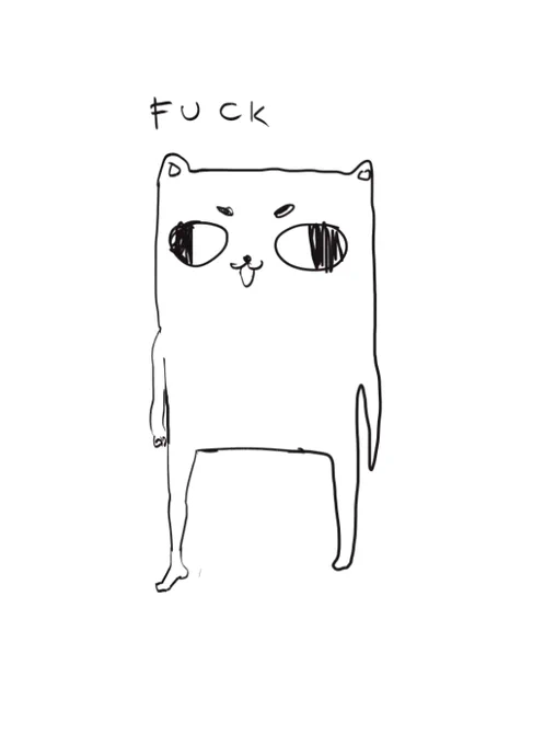 992 