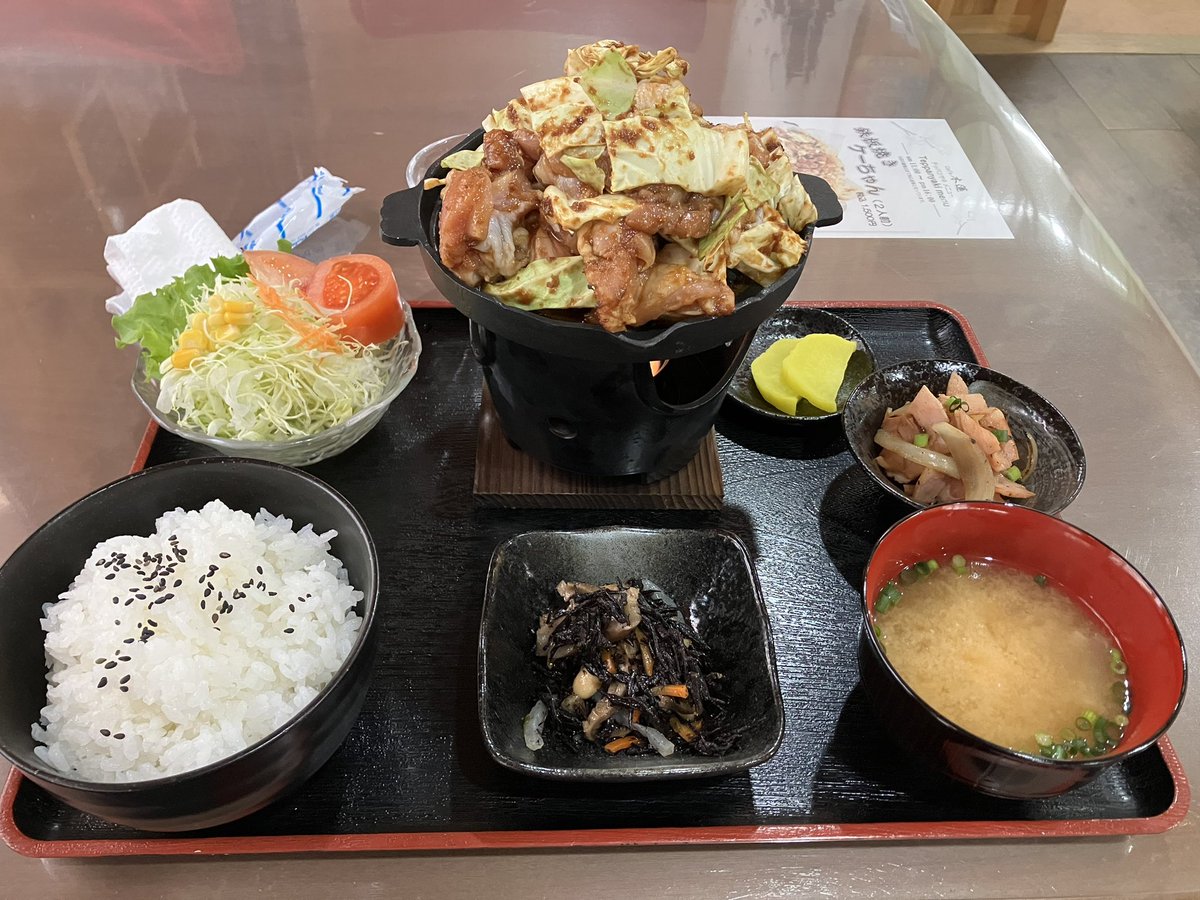 今日はお気に入りのカフェ木蓮さんでランチ❣️