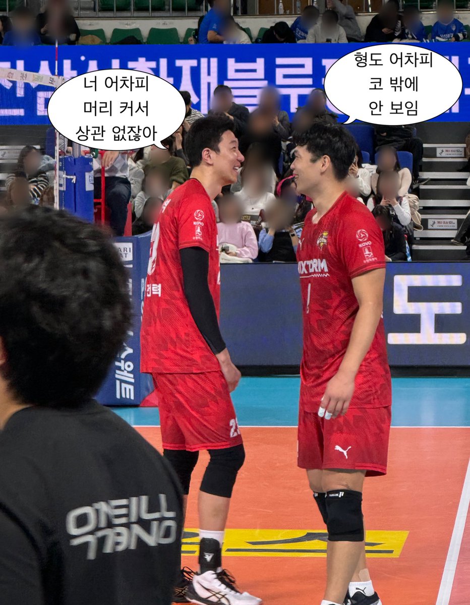 jyuuuya's tweet photo. #신영석 #서재덕 초딩 싸움 계속되길 https://t.co/bc7rhnQvEk