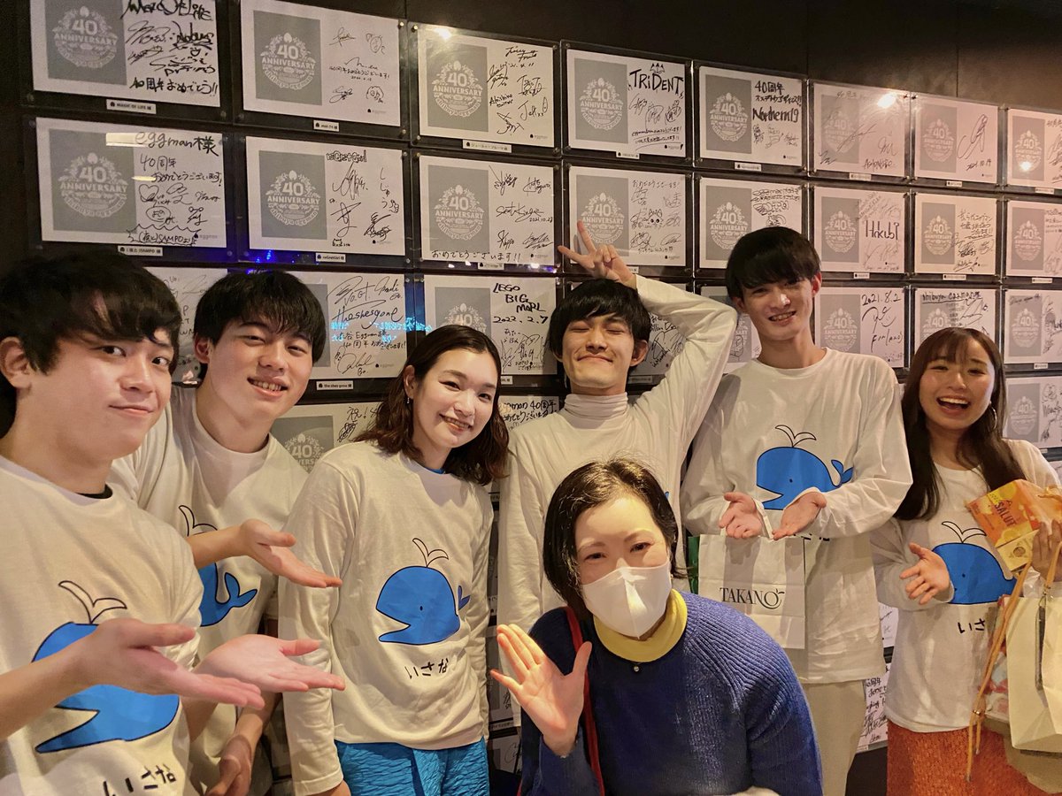 LLUcVsgePMtzB3F's tweet image. ISANAラストLIVE  #Echolocation お疲れ様でした!!!
最後にちゃんと全員にご挨拶出来て良かったー。
ずっと「いずれ卒業してしまう現役生には肩入れするまい」と思ってたけど、彼らを知って応援出来たこの1年間、とても楽しかった。
心から感謝✨

※完成度が若干アレな差し入れ写真を添えて.....w