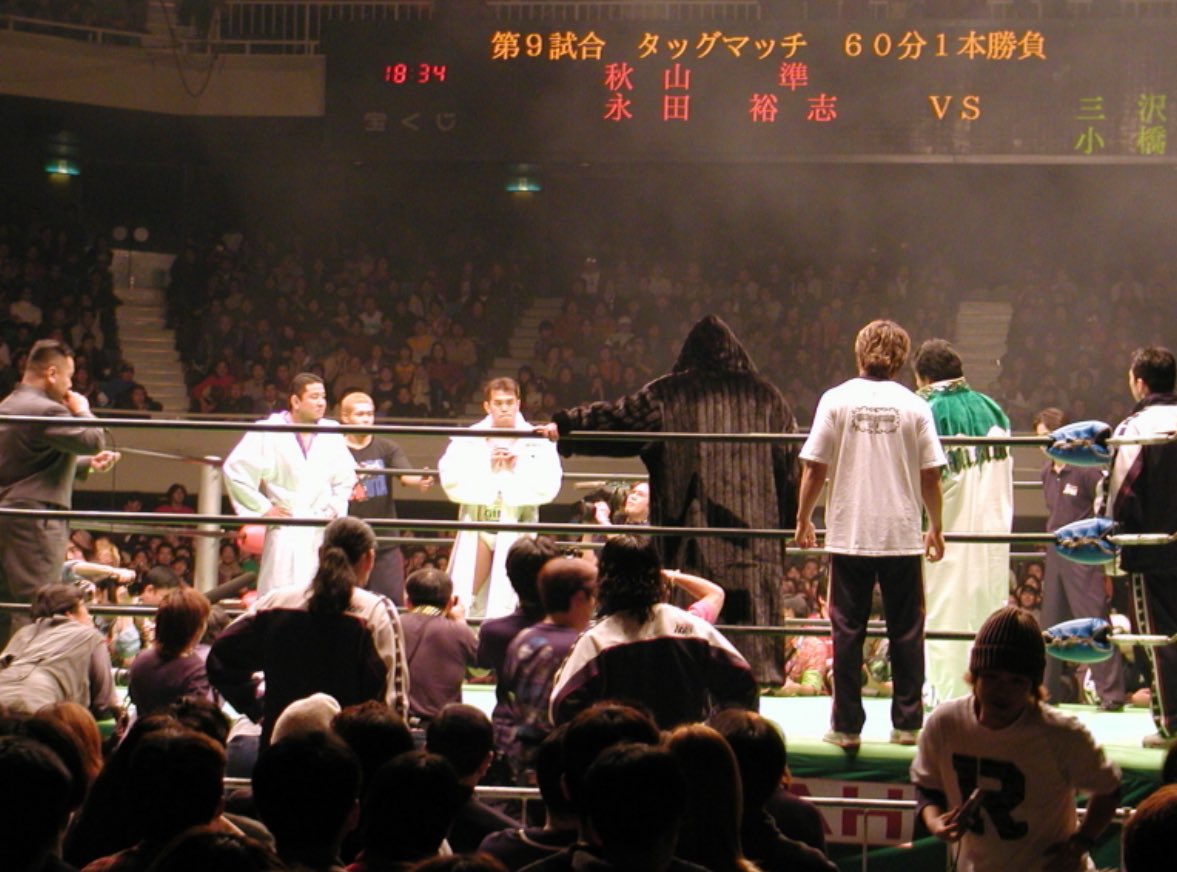 22年前(2002年)2月17日は膝の負傷から復帰した日です。 三沢さんと組ん