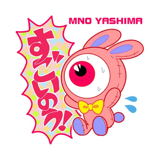 「rabbit costume red eyes」 illustration images(Latest)
