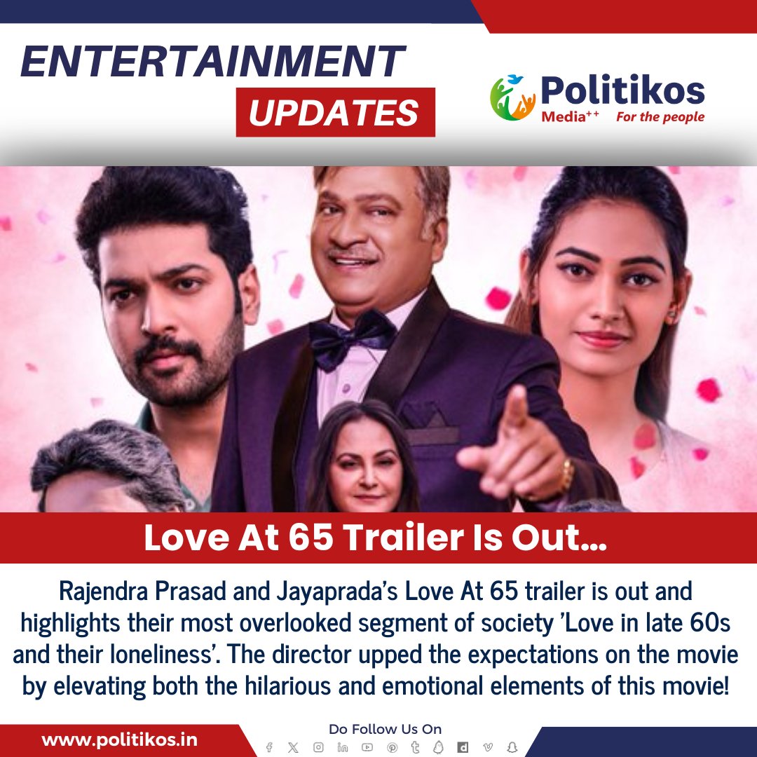 Love At 65 Trailer Is Out…
#politikos
#politikosentertainment
#LoveAt65
#TrailerRelease
#NewMovie
#RomanticComedy
#FilmIndustry
#EntertainmentNews
#Excitement
#ComingSoon
#LoveStory
#MovieTrailer