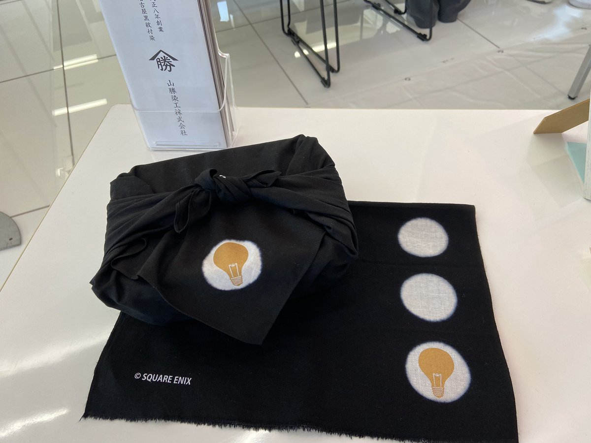 SQEX_CE's tweet photo. まだまだ体験コーナー実施中です！

小さいお子様でも楽しんで
いただけています✨

#SQEXクリエイター展 https://t.co/JjVtFP1NDx