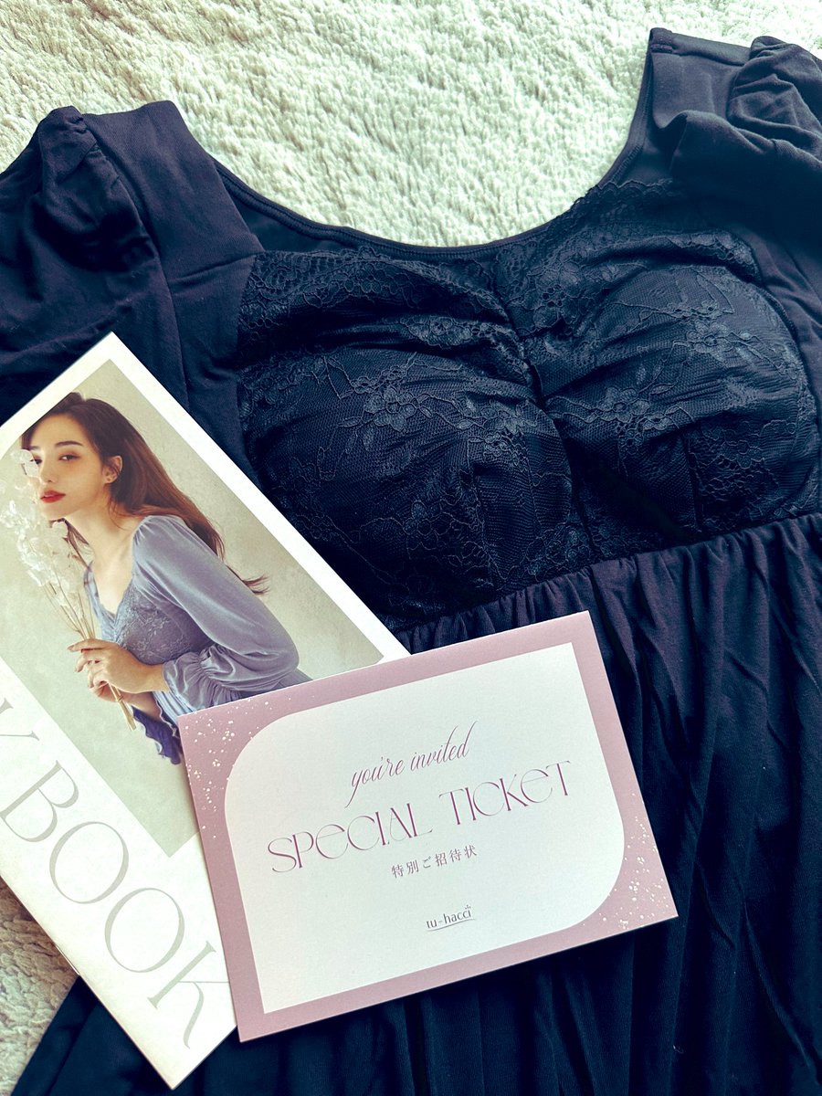 miimiichan67's tweet image. ずっと気になってて購入☺️💓
投稿したらプレゼントあるみたいでシェアします🎁♥️

#ツーハッチの日 #tu_hacci #ツーハッチからの招待状