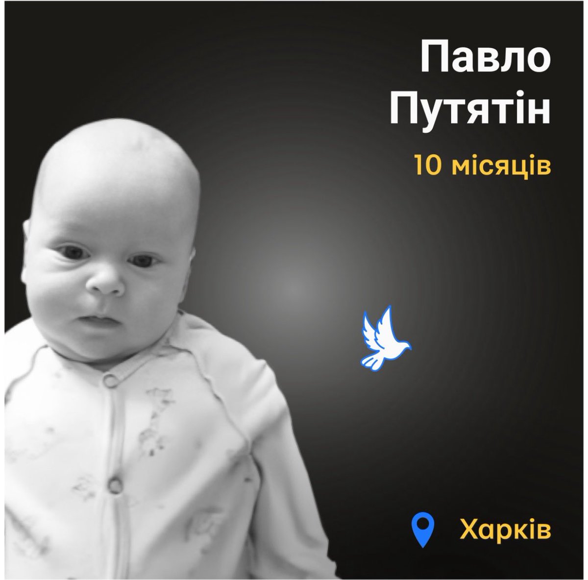maksymeristavi's tweet photo. Pavlo (10 mo), Mykhaylo (4 yo) and Oleksiy (7 yo) Putyatins. burnt alive by russia in their own home, together with their parents on February 9, 2024 in Kharkiv, Ukraine.

learn and repeat their names.

@memorialua https://t.co/M8xwlQKum0