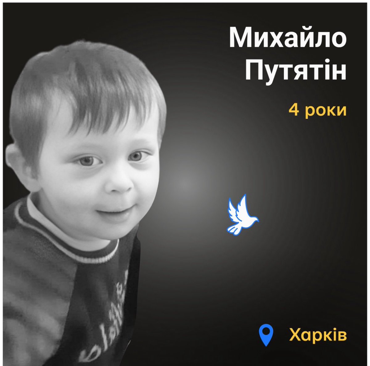 maksymeristavi's tweet photo. Pavlo (10 mo), Mykhaylo (4 yo) and Oleksiy (7 yo) Putyatins. burnt alive by russia in their own home, together with their parents on February 9, 2024 in Kharkiv, Ukraine.

learn and repeat their names.

@memorialua https://t.co/M8xwlQKum0