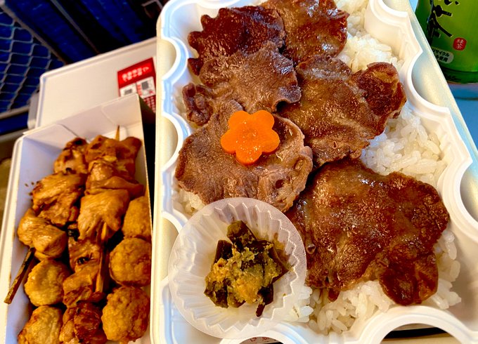 ぎうたん
やきとぅり

うまみみみみみみみみみみみみみみみみみ 