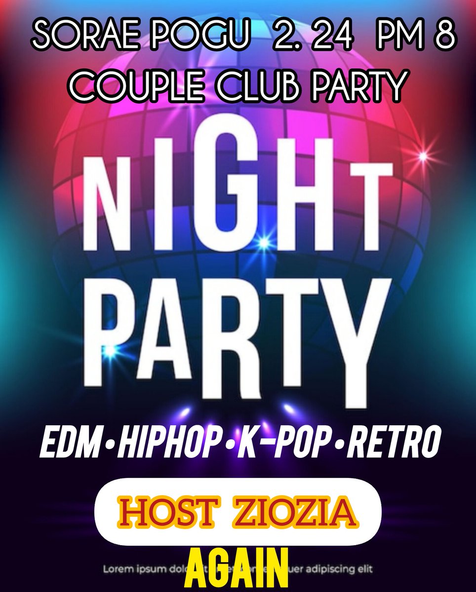 #부커 #소래포구 #클럽파티
공지수정드려욧~
클럽사정으로 인하여 2월24일 8시
인천 소래포구에 
있는 클럽으로 장소를 옮기게 되었습니다
더좋은곳으로 이동했으니 신나게 파티만 즐겨주시면 되겠습니다
아직 늦지않았어욧~ 오실분들은
디엠 일쳇주시옵소서~
렛츠기릿!