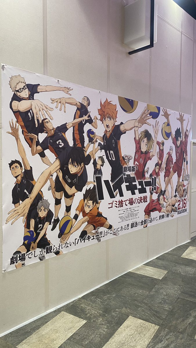 apakataebi's tweet photo. 10/10 
gak pernah gagal bikin terharu dah ini anime😭😭😭 https://t.co/0KKUFbOIkp