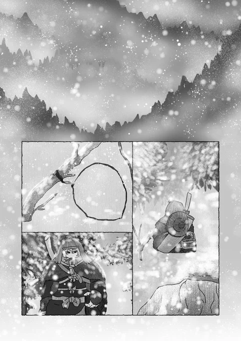 どうだろう、雪の山っぽく見えるだろうか。 