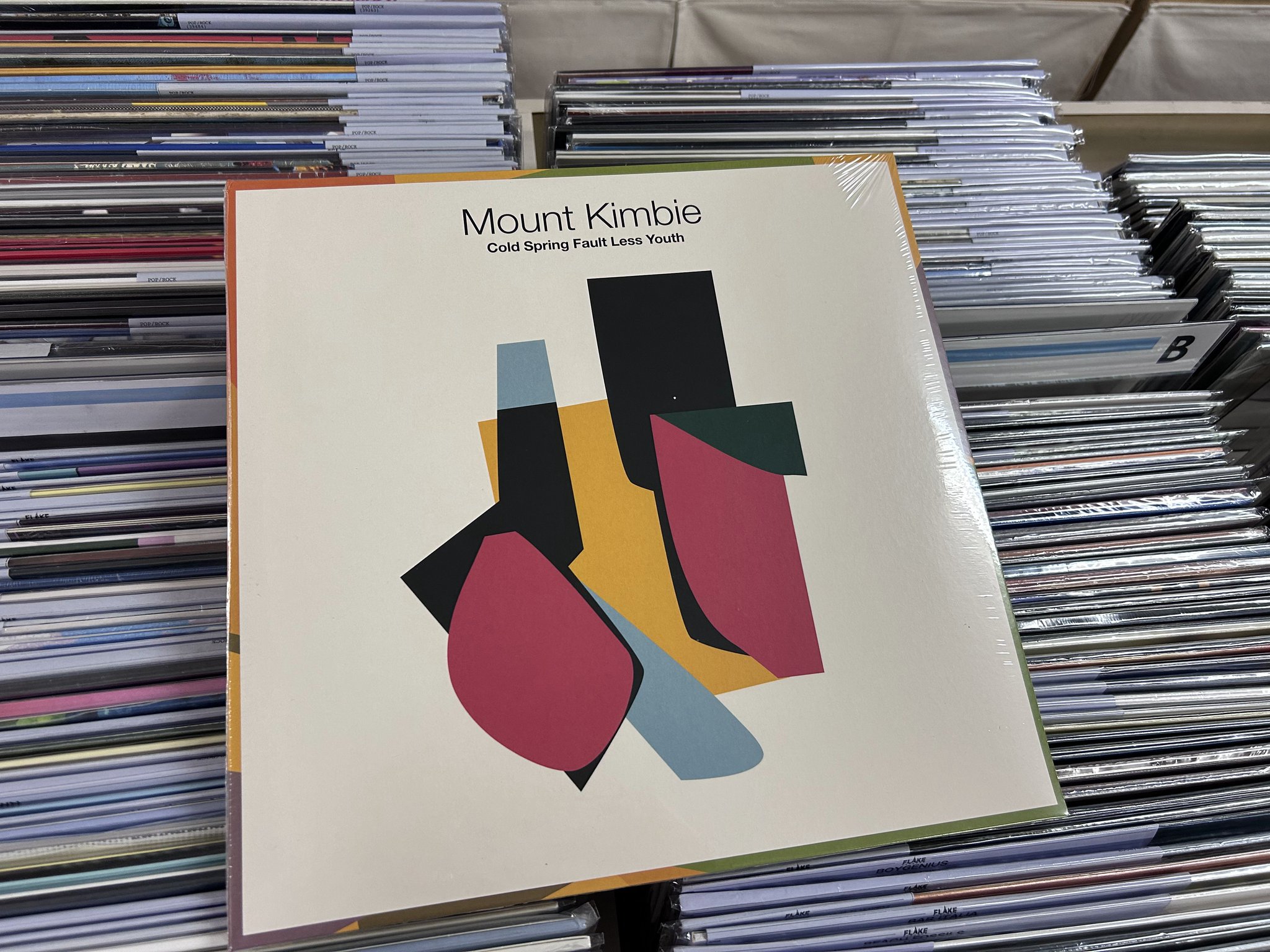 レコード屋 on X: 