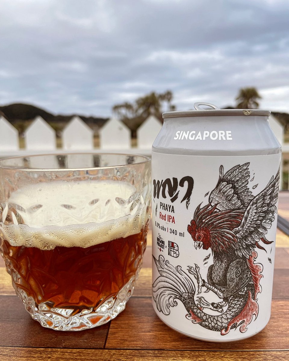 beerberry_kanae's tweet photo. #brewlander red IPA
シンガポールのクラフトビール🇸🇬🍺珈琲のような香ばしさとコクがあるな!!まろやかであまい。その先に苦味がある✨✨いいないいな!おいしい😍
ラベルもカッコいい✨
#クラフトビール #CraftBeer #オトモニ
#ツイッター晩酌部 #キャンプ https://t.co/Fgw0RSzF9d
