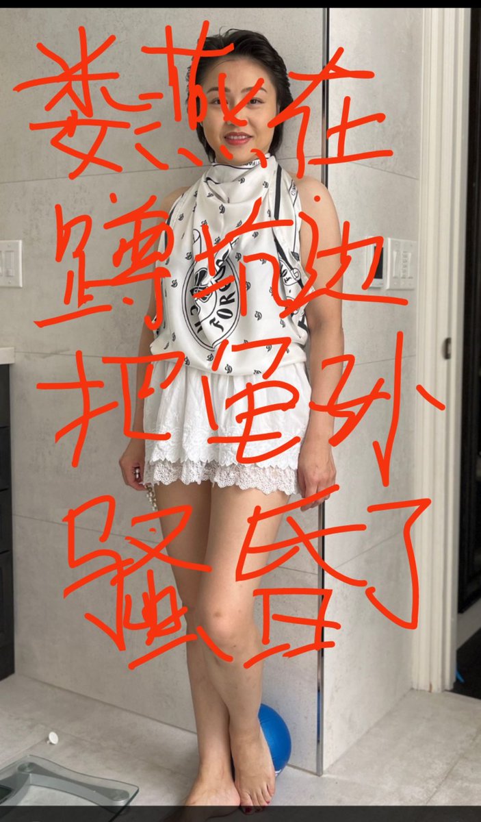 Jickmang2's tweet photo. 不断公布的法庭文件
把300年阿飞干瘪的胸脯气的饱满起来
好你个阿贵,我把你当成比亲人还亲,直播时床头柜摆着你的照片,和你同浴同搂抱,沾友伪类都以为我是贵妃
我不要逼脸,抛夫弃子和你一起行骗,除了让我住几天高级宾馆,你居然没有1笔钱打给我,以至于我就因为70万人民币(10万美元)而成为苏州法院的老赖 https://t.co/kMUq20av8N