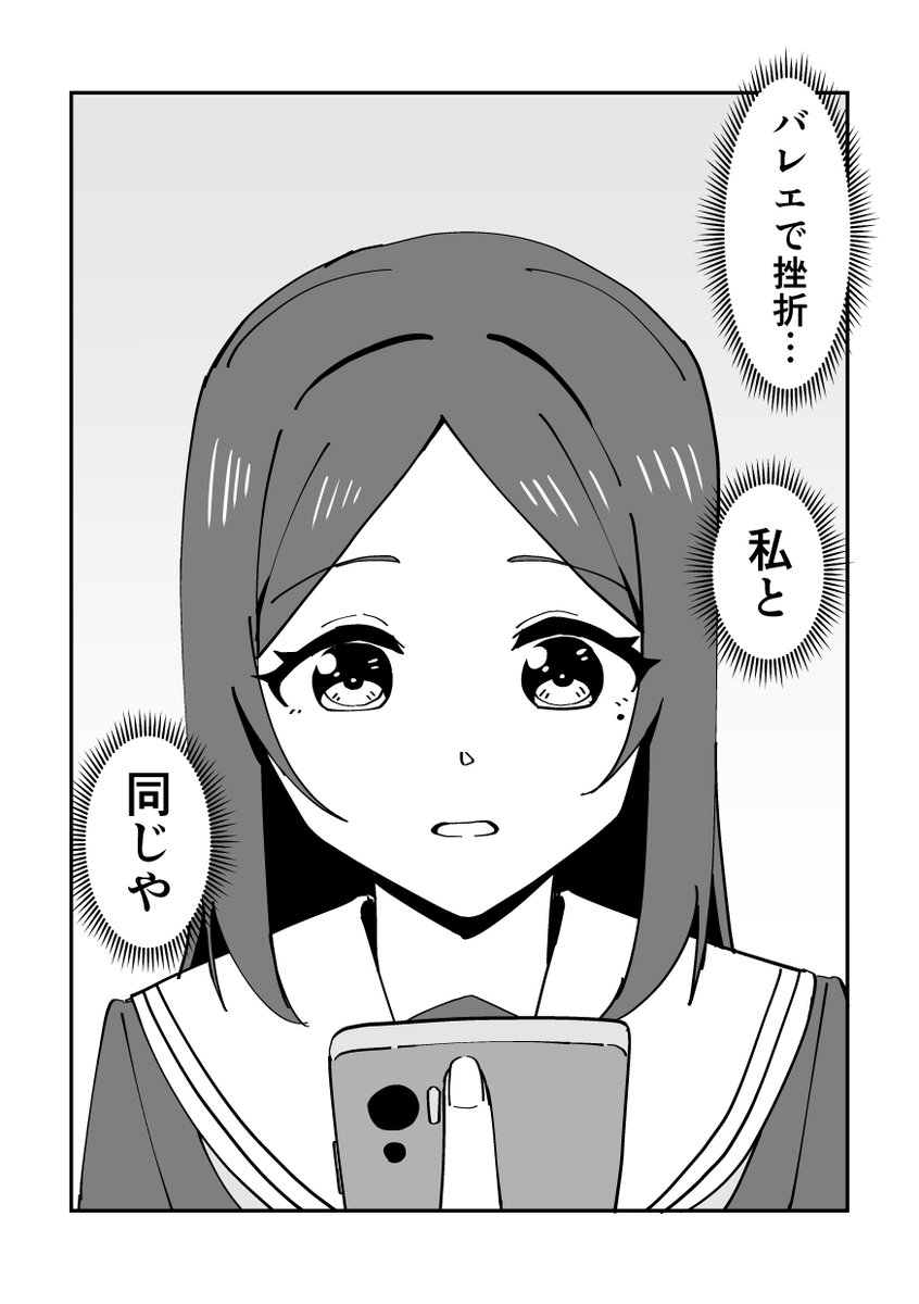 (3/10) 