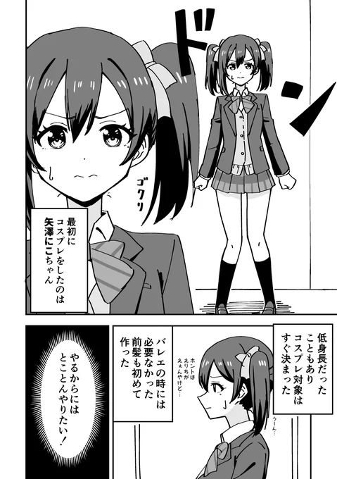 (4/10) 