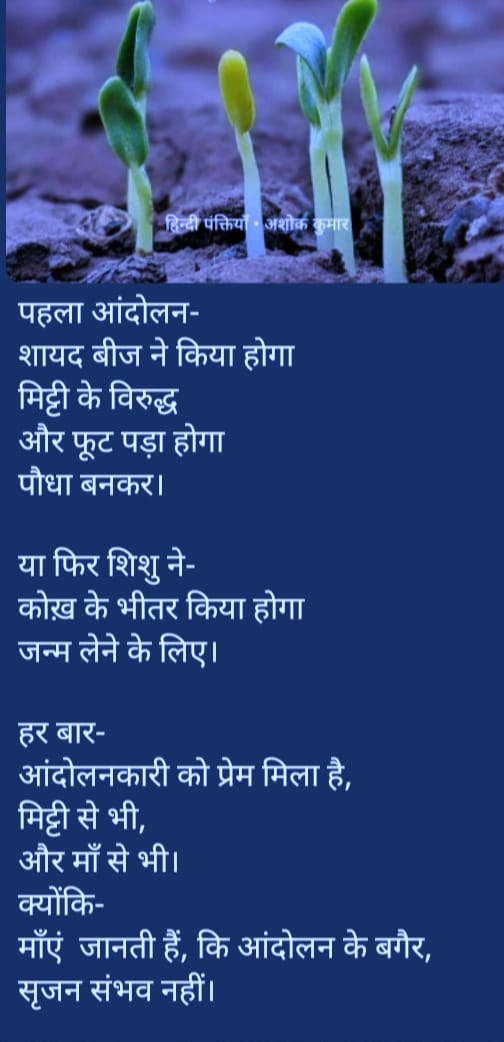 Radhejat1983's tweet photo. अपने हक़ अधिकार के लिए सब को लड़ना ही पड़ा है फिर चाहे वो राम हो, कृष्ण हो या हो बुद्ध !
इसलिए प्रदेश का युवा पटवारी फर्जीवाड़े को लेकर अपने अधिकार की लड़ाई खुद लड़ेगा !
@NEYU4INDIA https://t.co/3TKLiCZT81