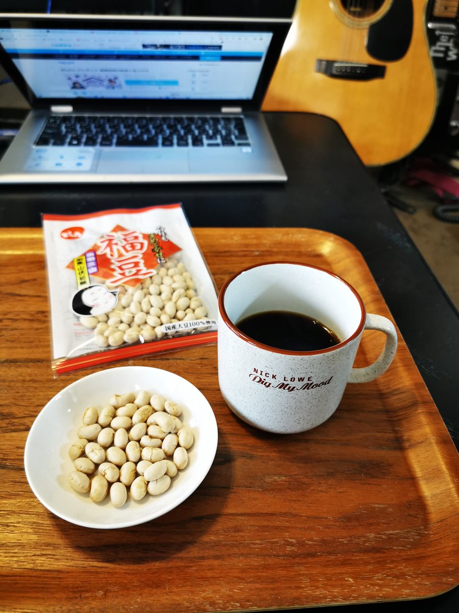 nickshormonsha_'s tweet photo. 너무 늦은 콩
#커피 #コーヒー #咖啡 #coffee #кофе #кава #콩 #大豆 #soybeans #illy #디카페인 #카페인이없는 #카페인이없는커피 #decaf #decaffeinated #decaffeinatedcoffee https://t.co/auuvIjZ0UQ