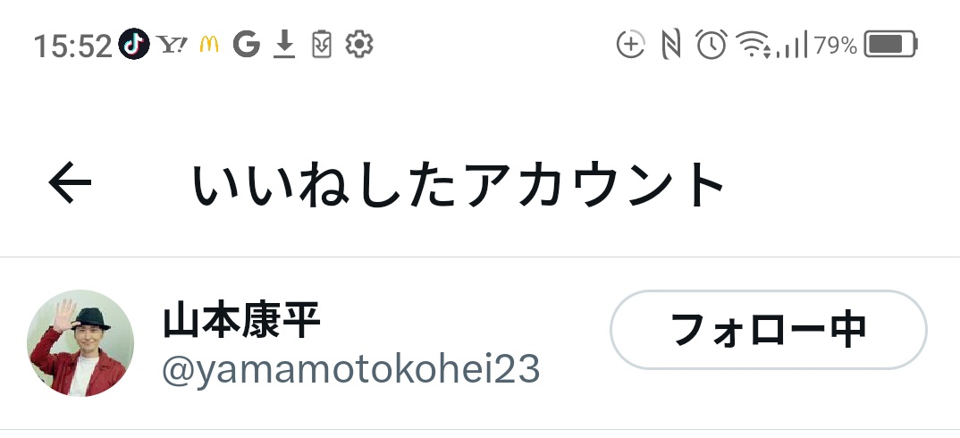 tokusatsu_48 tweet picture