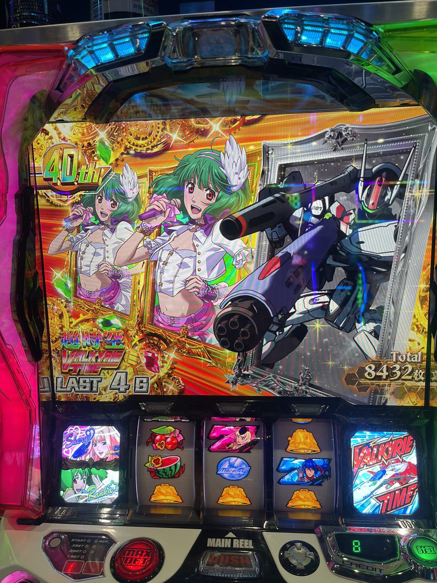sssct_s's tweet photo. 隣のおっさんが継続する度首傾げるけど気にしない、でででかるちゃぁあ(´＾ω＾`)ﾆﾁｬｧ https://t.co/81zeNFBSST