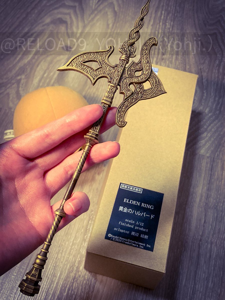 ワンフェスで買ったエルデンリングの黄金のハルバード…ディーラー製