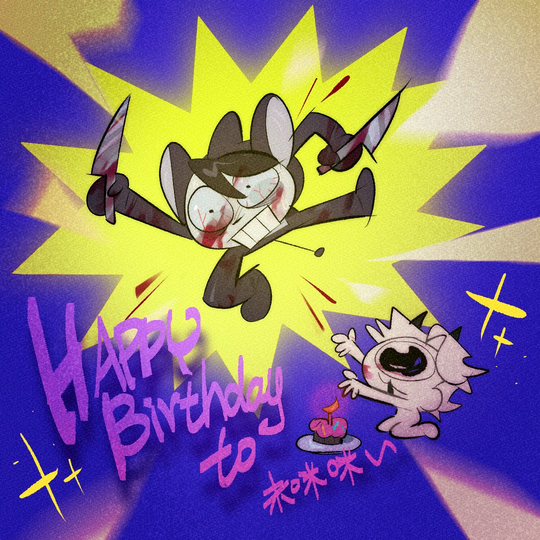 唐朝👽 tweet media