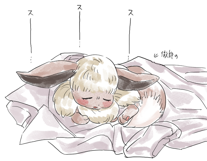 「fluffy on stomach」 illustration images(Latest)