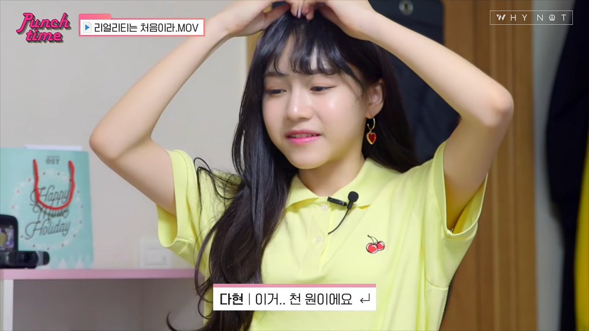 우리막냉ㅋㅋㅋ