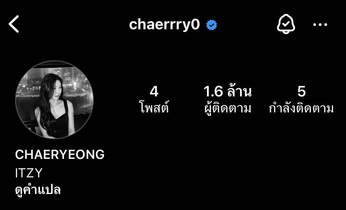 CHAERYEONG TH (very very slow) tweet media