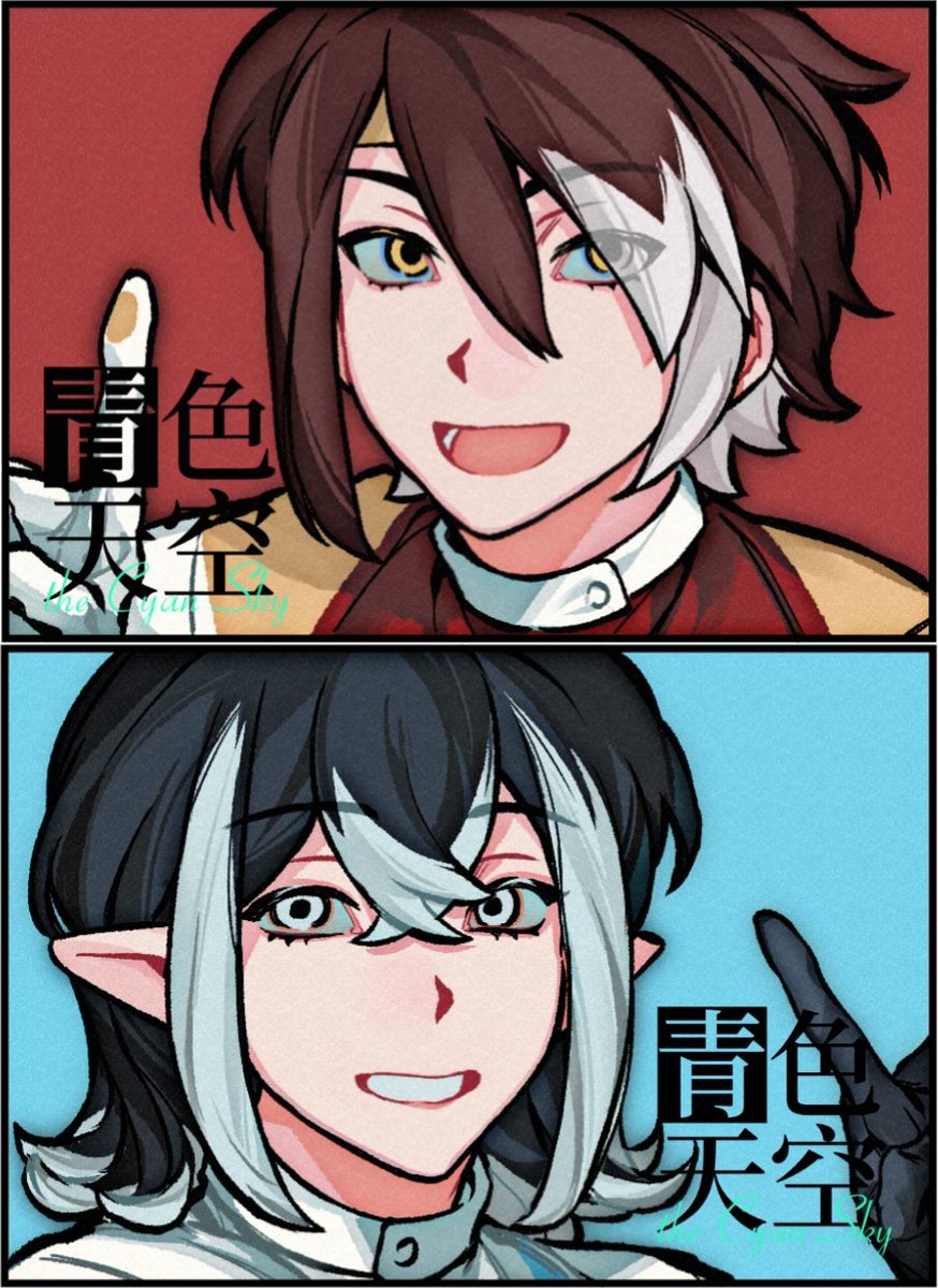 Rapidly &amp; Wospy

使用了西瓜老师的设定
commissioned a painter（约的稿 不是我画的