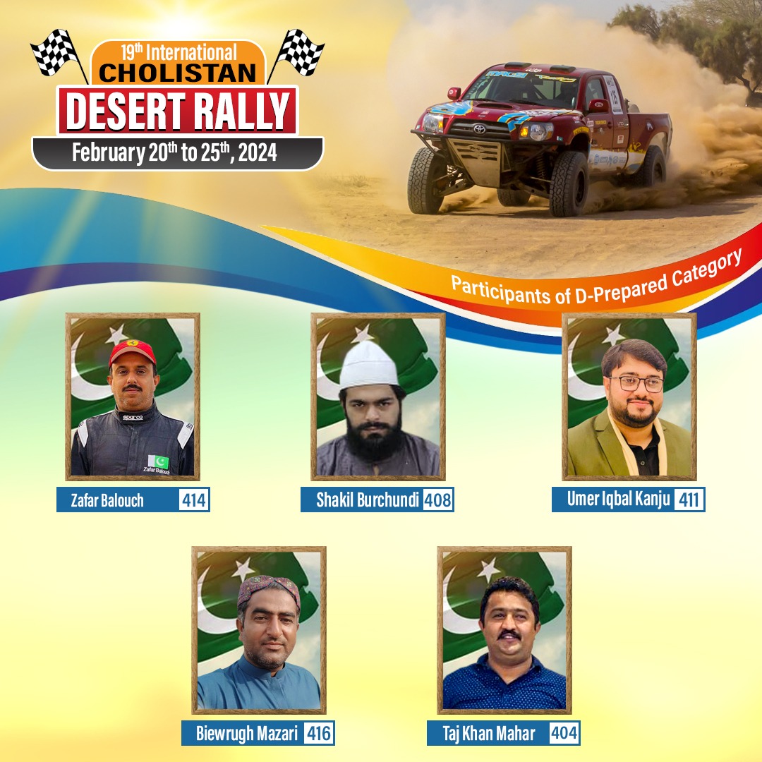Cholistan500 Offroad Rally 2024 D Prepared Racer Participants
#Pakistan #Offroad #Cholistan #Rally #Offroad #Racer #Pakistani #FridayVibes