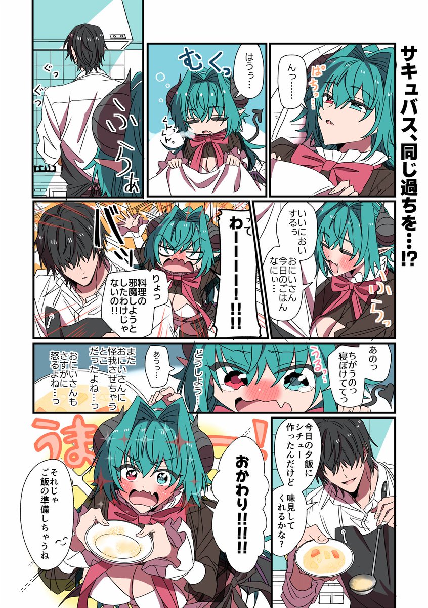 (4/5)
