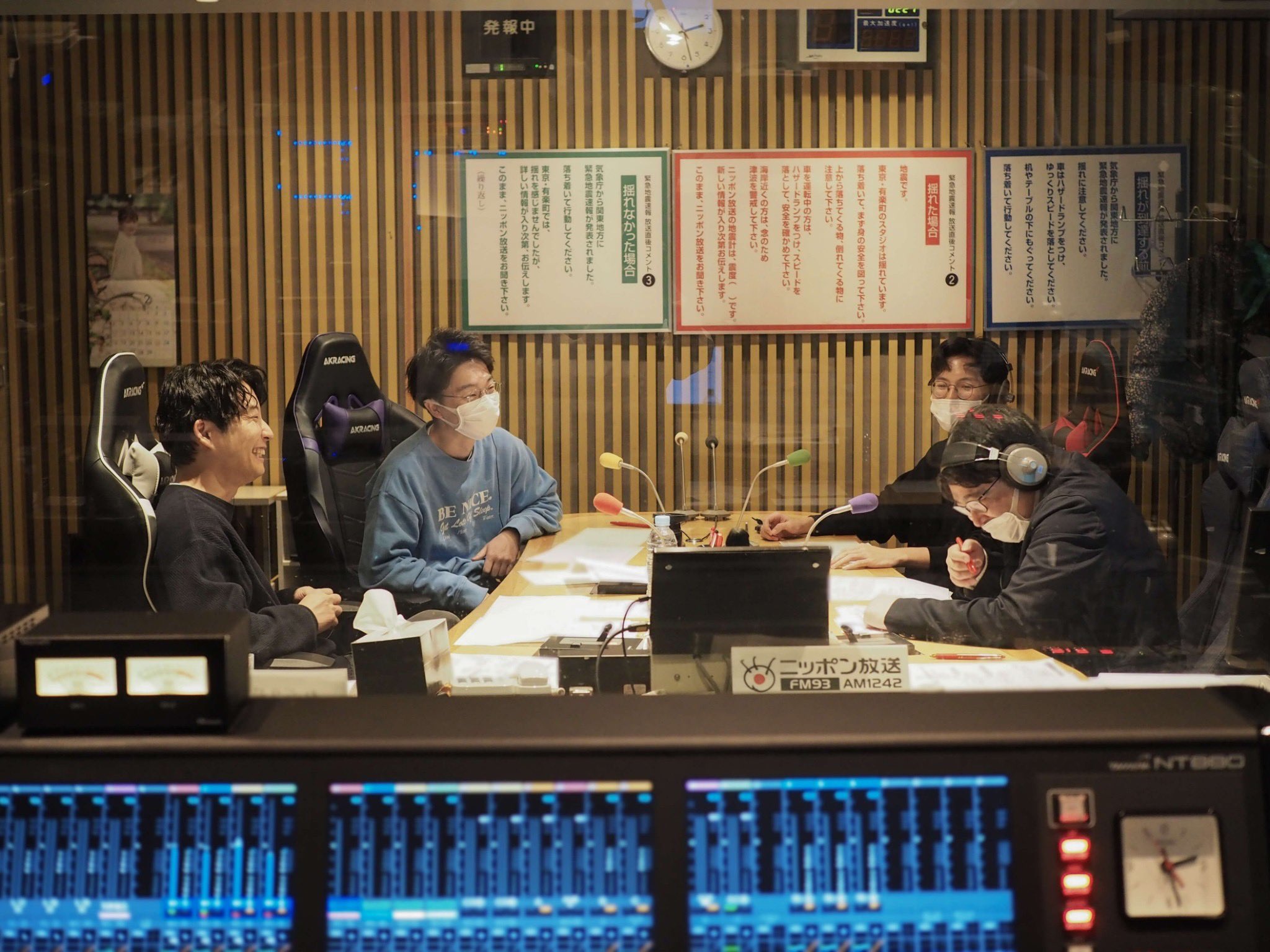 星野源 Gen Hoshino on X: 