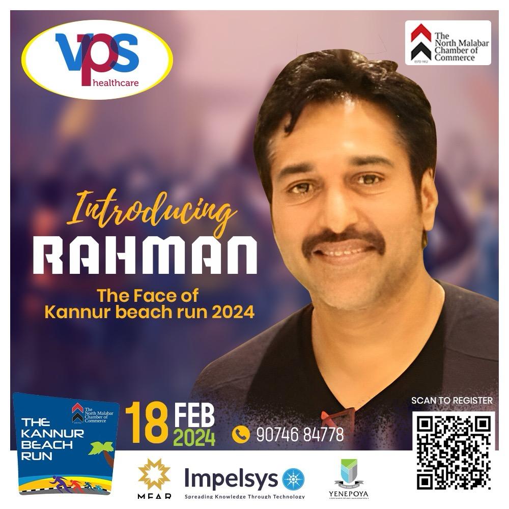 Looking forward to be a part of this. See you all on the 18th Feb 2024 at Kannur. It’s gonna be great fun too. Organised by “The North Malabar Chamber Of Commerce “ @actorrahman #familyrun #running #beachrun #marathon #HealthyLiving chamber of commerce