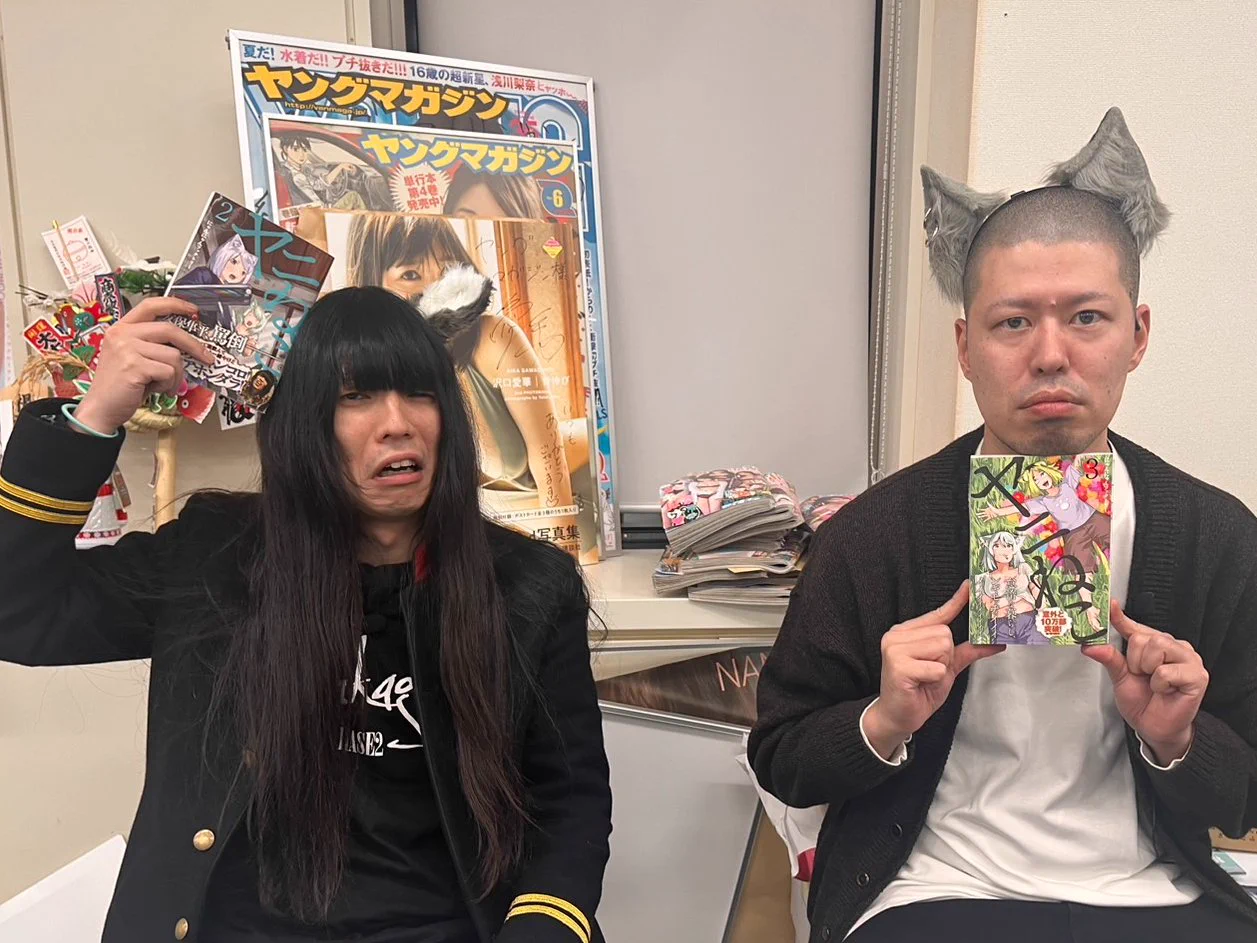 金属バット友保 on X: 