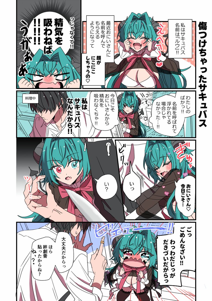 (3/5)