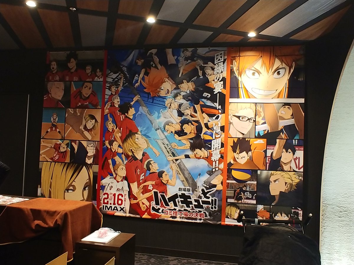 0ishii5han's tweet photo. 昨日は映画見てくら寿司行って出勤して今日は映画見てくら寿司行って出勤しています https://t.co/qTt1CDf8P5