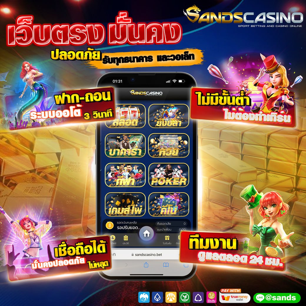 _mindmin_'s tweet photo. สมัครรับไปเลย 300 รับ 400💸
📌ฝาก-ถอนรวดเร็ว
📌คืนยอดเสีย 5% ทุกวัน
💋มีกลุ่มลับ VIP
📍สมัคร https://t.co/t51NQwTYzg
📲สอบถาม https://t.co/Ust5o86gNa
🆔LINE : @623tricx (มี@นำ)

#���ลุ่มลับตลอดชีพ #แจกเครดตฟรี #Pgslot #เว็บตรง #หลุดonlyfans #เครดิตฟรีล่าสุด #โค้ดเครดิตฟรี #คลิปหลุด https://t.co/NlnM4ty3fy