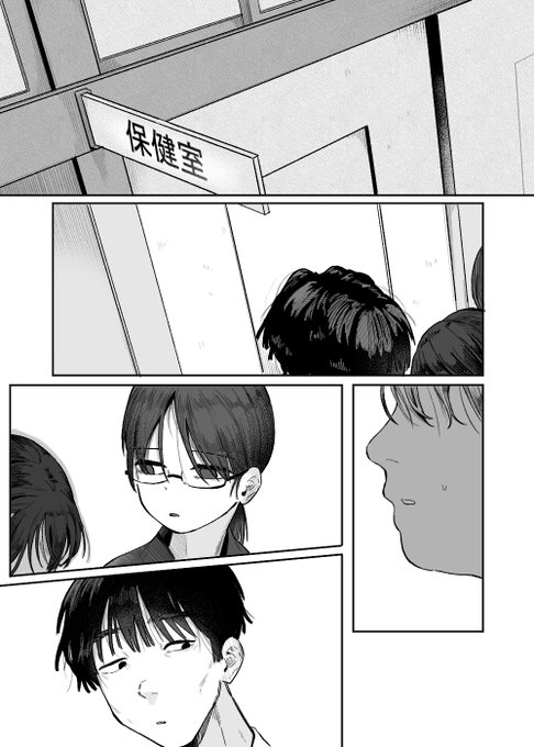 今までで一番いい仕上げできてる気がする 