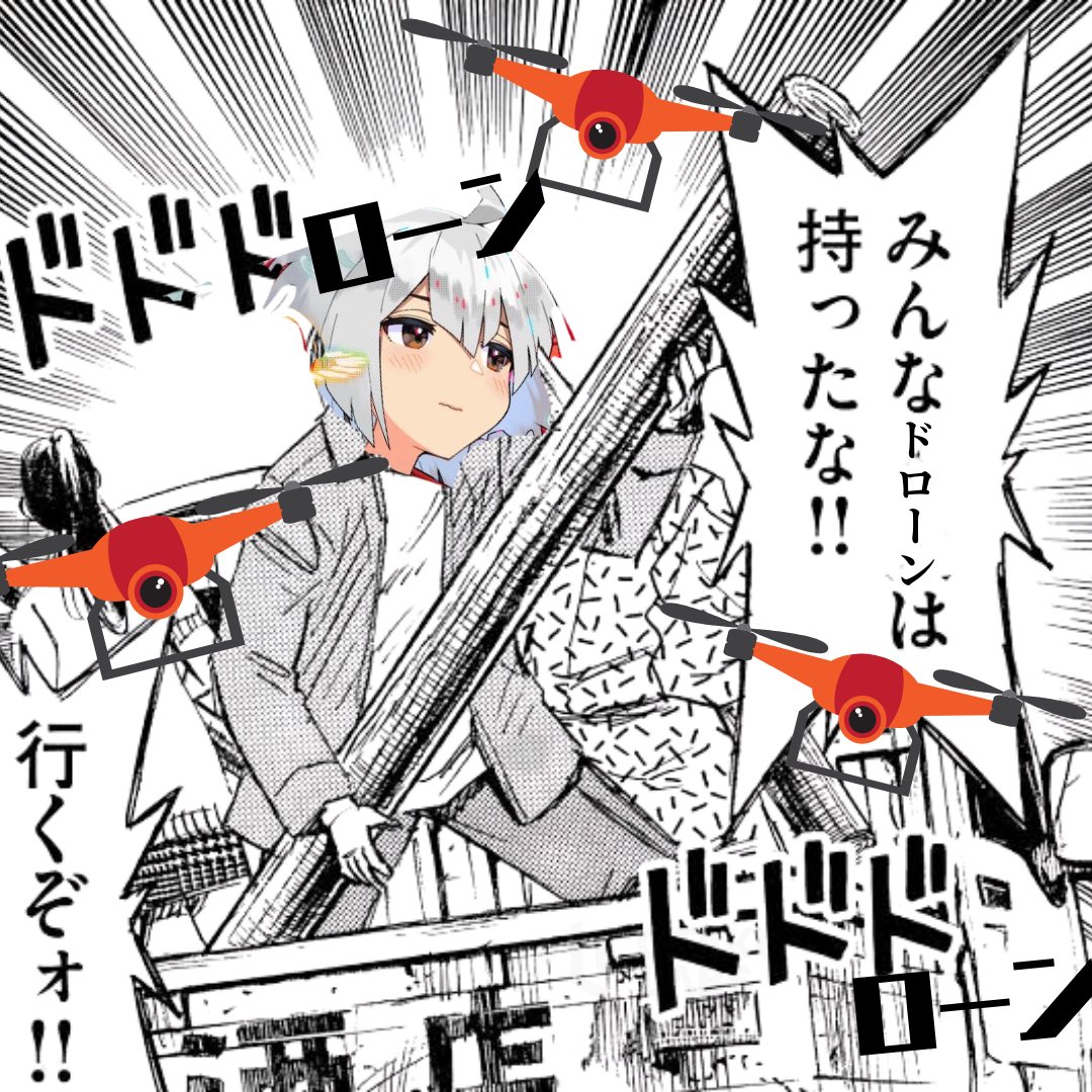 【16 Feb】Otaku Report

Trast wallet (ios)で作成したウォレットは要注意⚠️即資金を退避したほうが良さそう...

🐻⛓️Bera チェーン　vote

ルシアンさんによるWarpcast giveaway

リンク🔗
t.me/otaku_report/