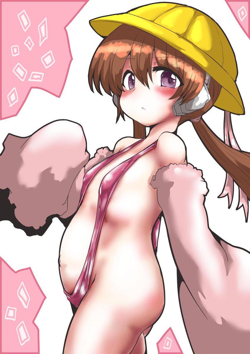 今日の日課はスリングショット月読アイちゃんです 