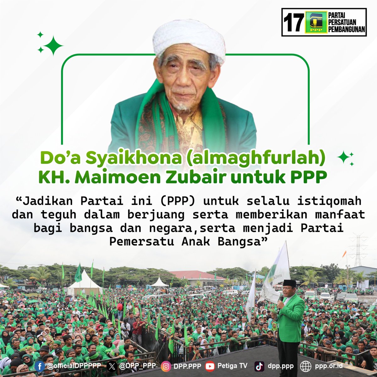 DPP_PPP's tweet photo. Doa syaikhona almaghfurlah KH. Maimoen Zubair untuk PPP.

Beliau mbah moen istiqomah berjuang bersama PPP sampai akhir hayat beliau

Kita sebagai kader PPP harus mengikuti jejak beliau. https://t.co/nFqUuysQXf