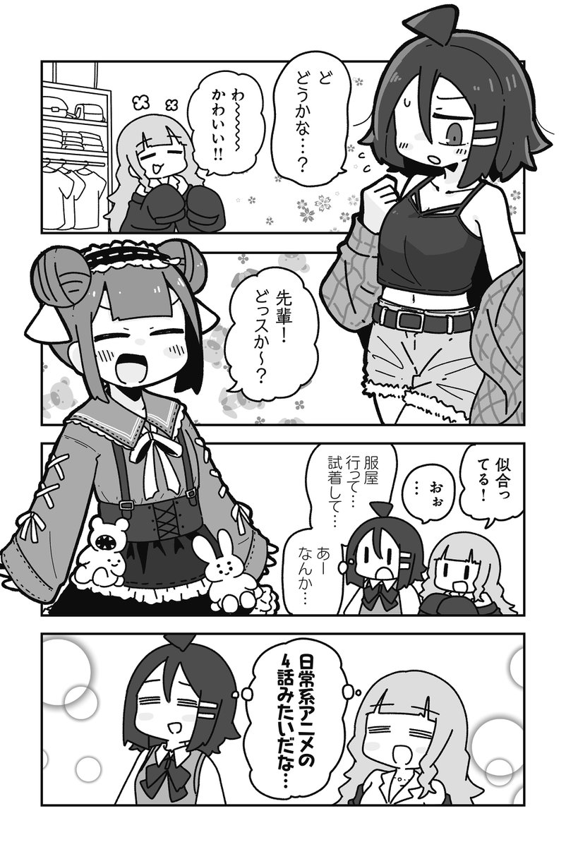 (3/4) 