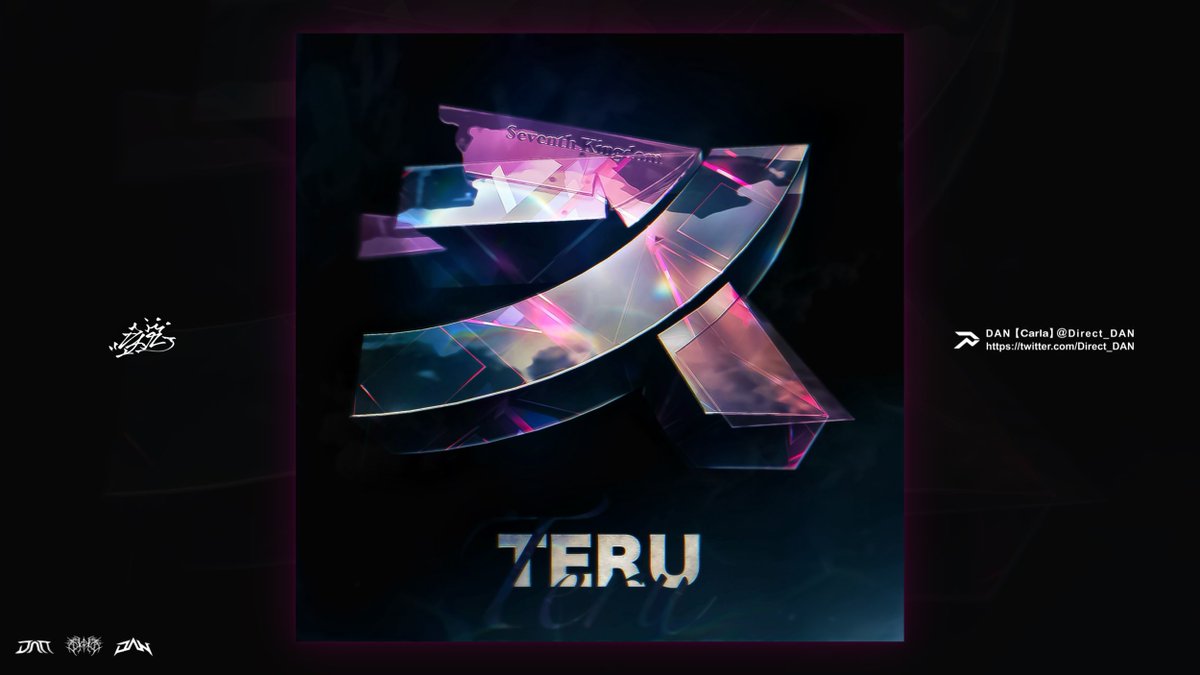 Teru / 7K (Seventh Kingdom)

イイね ＆ リポスト🔁
宜しくお願いします🙇