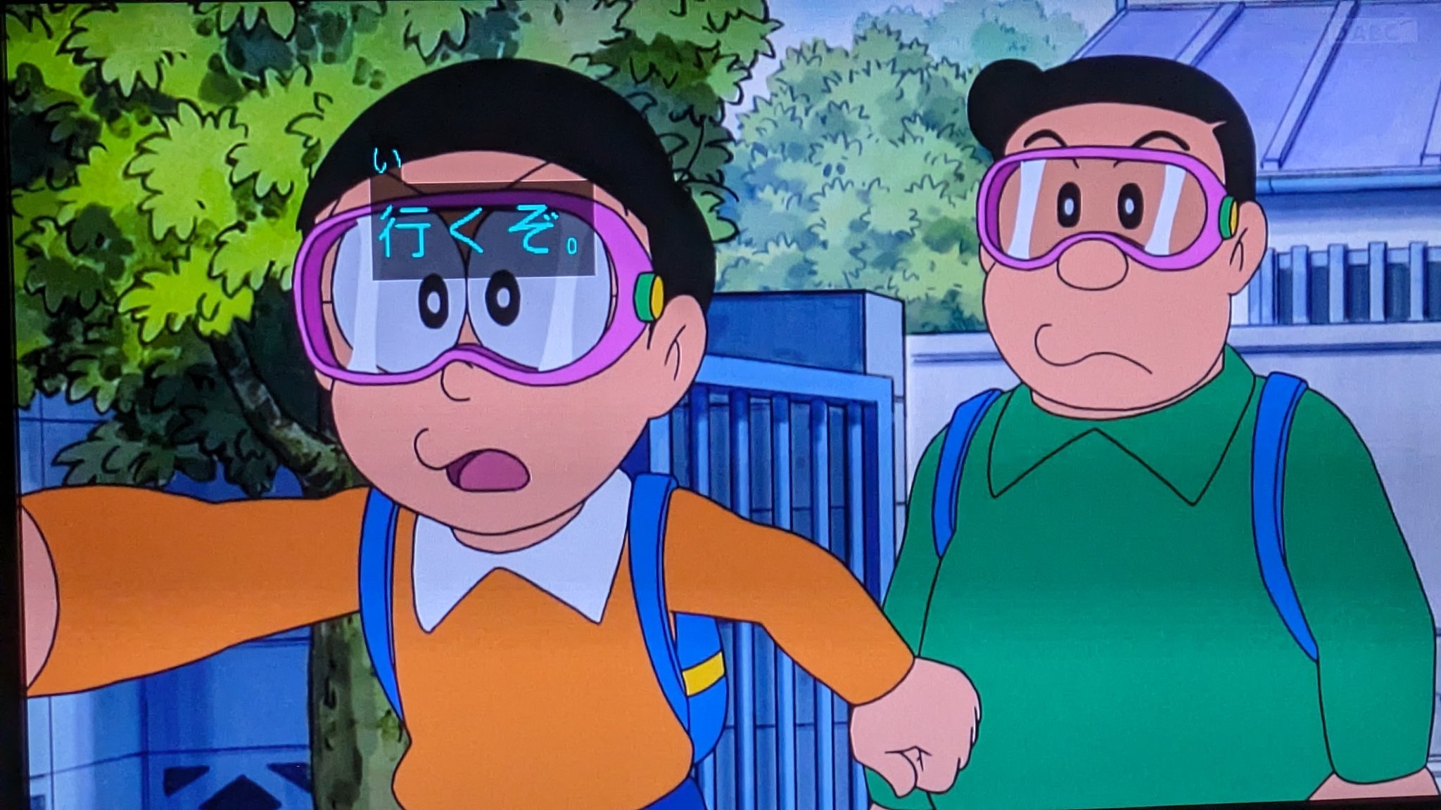 期間限定値下げ❗️ドラえもん ワールド39巻セット お子さんの夏休みにピッタリ！ 期間限定値下げ❗️ドラえもん ワールド39巻セット お子さんの