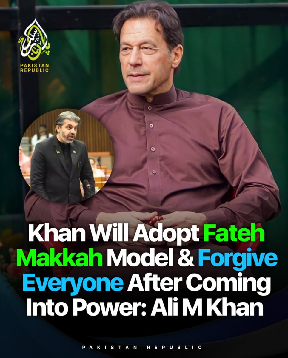 The PTI leader, Ali Muhammad Khan, revealed that Imran Khan will refrain from political revenge upon returning to power, citing Khan's pledge to adopt the model of Fatah Makkah. #pakistanrepublic #ImranKhan #PrimeMinisterlmranKhan #ImranKhanPTI